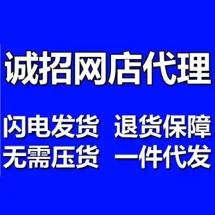 Guangzhou Bojun Trading Co., Ltd. - Textiles reference image 3