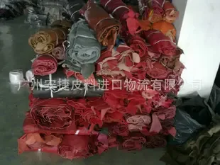 Shi Jinfeng - Textiles reference image 1