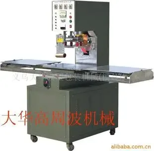 Chen Hui - Packaging & Printing reference image 1