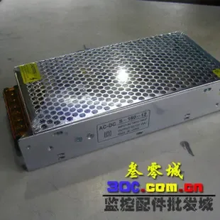Guangzhou Tianhe District Shipai Yilongyuan Electronics Business Department - Electronics reference image 2