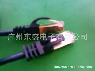 Liu Weijiao - Electronics reference image 2