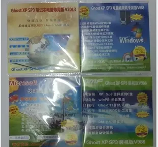 Shenzhen Bao'an District Fuyong Langzhu Electrical Appliance Trading Firm - Electronics reference image 2