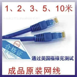 Shenzhen Bao'an District Fuyong Langzhu Electrical Appliance Trading Firm - Electronics reference image 3
