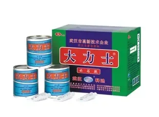Guangzhou Yehui Chemical Trade Co., Ltd. - Clothing reference image 1