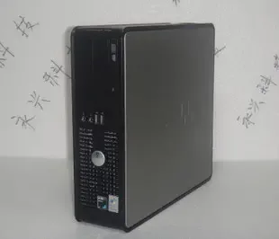 Wu Peng - Electronics reference image 1
