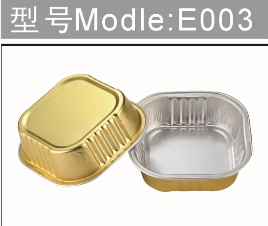 Guangzhou Yunhao Aluminum Foil Materials Co., Ltd. - Packaging & Printing reference image 6
