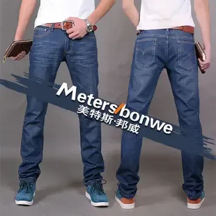 Lin Zhenghua (Individual Business) - Clothing reference image 2