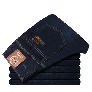 Shenzhen Weilsida Garment Co., Ltd. - Clothing reference image 1