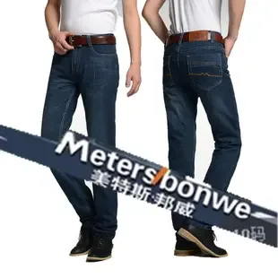 Guangzhou Zengcheng Chaoniuxuan Garment Business Department - Clothing reference image 1