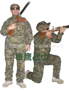 Shengliufeng Co., Ltd. - Daily Necessities reference image 1