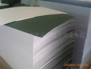 Li Linfeng - Packaging & Printing reference image 1