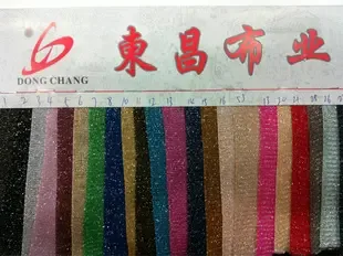 Li Qu (Individual Business) - Clothing reference image 1