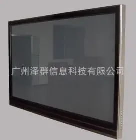 Guangzhou Zequn Information Technology Co., Ltd. - Electronics reference image 2
