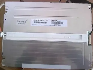 Guangzhou Kewaida Trading Co., Ltd. - Electronics reference image 3