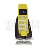 Xie Rike Co., Ltd. - Electronics reference image 1