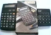 Xie Rike Co., Ltd. - Electronics reference image 5