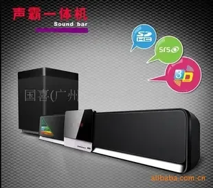 Liu Wenhua - Electronics reference image 2