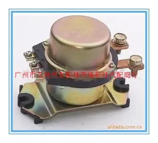 Guangzhou Yuangang Auto Parts Market Caihong Auto Parts Business Department - Automotive reference image 2