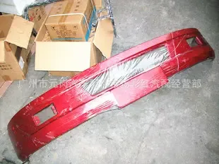 Guangzhou Yuangang Auto Parts Market Caihong Auto Parts Business Department - Automotive reference image 4