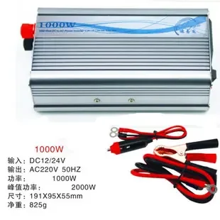 Li Lixin (Individual Business) - Electronics reference image 3