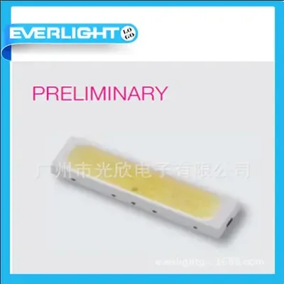 Guangzhou Guangxin Electronics Co., Ltd. - Electronics reference image 2