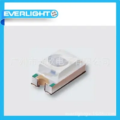 Guangzhou Guangxin Electronics Co., Ltd. - Electronics reference image 7