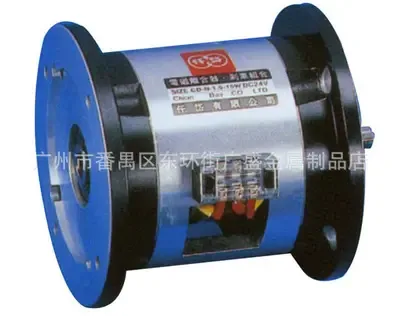Guangzhou Panyu District Donghuan Street Guangsheng Metal Products Store - Chemicals reference image 3