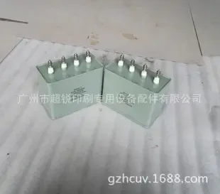 Guangzhou Chaorui Printing Special Equipment Parts Co., Ltd. - Packaging & Printing reference image 1