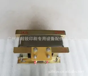Guangzhou Chaorui Printing Special Equipment Parts Co., Ltd. - Packaging & Printing reference image 3
