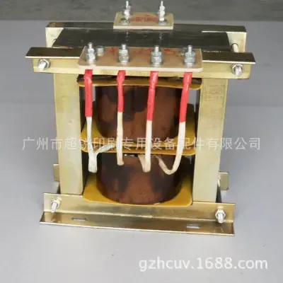 Guangzhou Chaorui Printing Special Equipment Parts Co., Ltd. - Packaging & Printing reference image 4