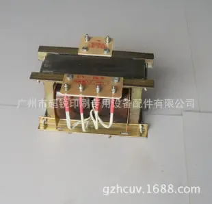 Guangzhou Chaorui Printing Special Equipment Parts Co., Ltd. - Packaging & Printing reference image 5