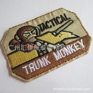 Guangzhou Huijia Garment Accessories Co., Ltd. - Clothing reference image 1