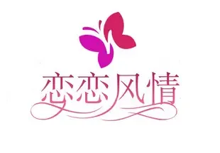 Guangzhou Panyu Lingxi Leather Products Factory - Daily Necessities reference image 1
