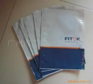 Wei Jieyu - Packaging & Printing reference image 1