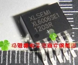 Shenzhen Rongshengtai Technology Co., Ltd. - Electronics reference image 3