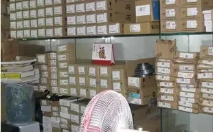 Shenzhen Rongshengtai Technology Co., Ltd. - Electronics reference image 4