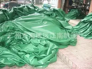 Guangzhou Haizhu District Jiangnan Canopy Co., Ltd. - Textiles reference image 1