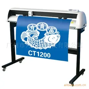 Cui Hong - Packaging & Printing reference image 3