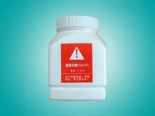 Cui Hong - Packaging & Printing reference image 6