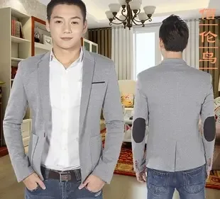 Guangzhou Baiyun District Shijing Houhaijun Garment Business Department - Clothing reference image 1