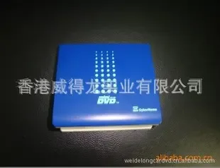 Lu Chengtang Co., Ltd. - Electronics reference image 2