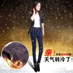 Tianmen Jiejie Garments Co., Ltd. - Clothing reference image 1