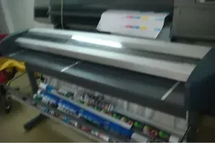 Aao Changhong - Packaging & Printing reference image 5