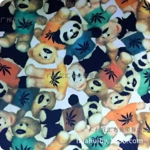 Guangzhou Haizhu District Fengyang Huahui Textile Store - Textiles reference image 2