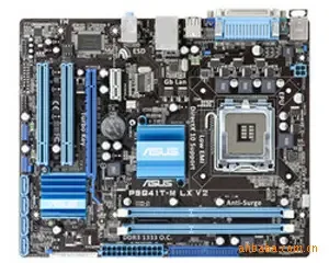 Guangzhou Jieao Network Technology Co., Ltd. - Electronics reference image 1