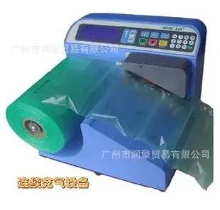 Guangzhou Runqing Trade Co., Ltd. - Packaging & Printing reference image 2