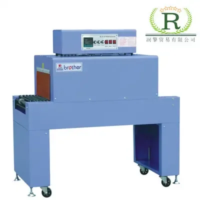 Guangzhou Runqing Trade Co., Ltd. - Packaging & Printing reference image 3