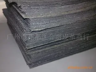 Guangzhou Huadu District Shiling Helili Leather Trading Firm - Clothing reference image 1
