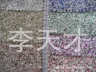 Li Tiancai - Electronics reference image 1
