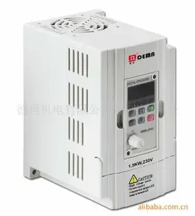 Chen Gui - Electronics reference image 2